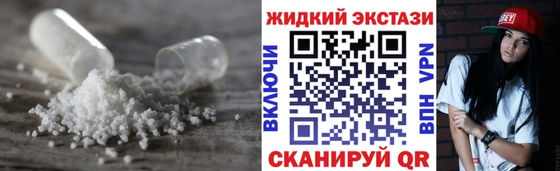 MEGA ссылки  Михайлов  БУТИРАТ Butirat 