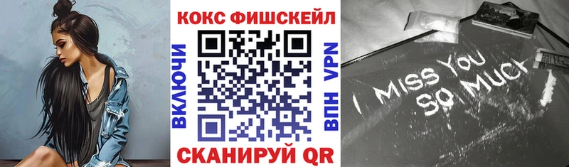 Кокаин Эквадор  Михайлов 