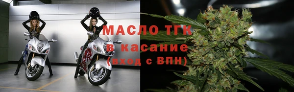 mdpv Богданович