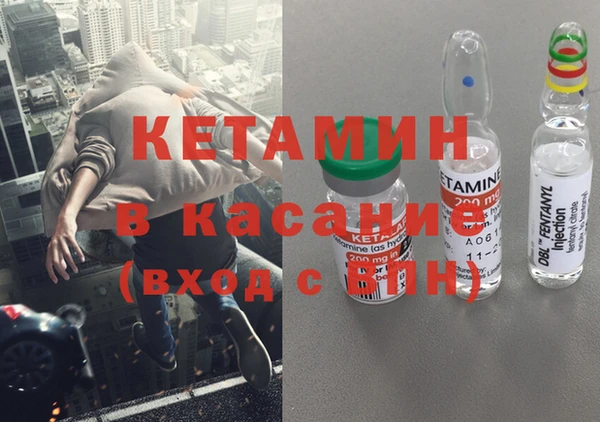 mdpv Богданович