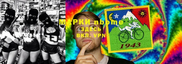 mdpv Богданович
