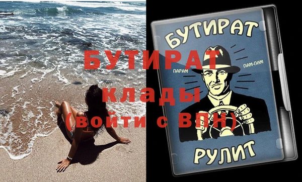 mdpv Богданович