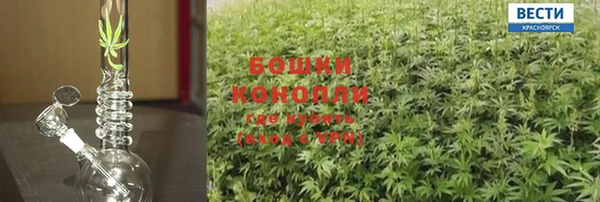МДМА Богородицк