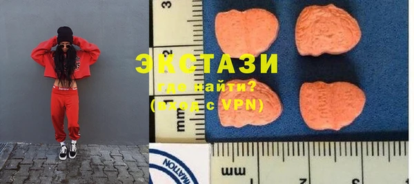 mdpv Богданович