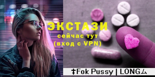 mdpv Богданович