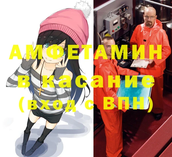mdpv Богданович