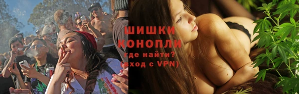 экстази Богородск