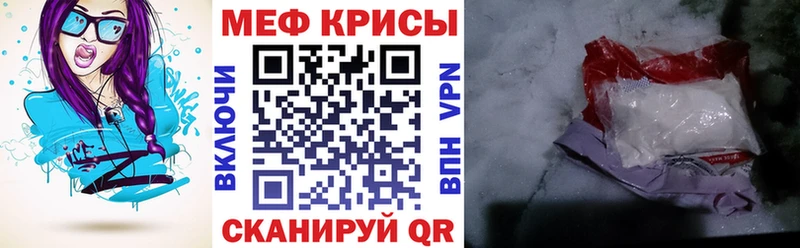 где купить   площадка какой сайт  МЯУ-МЯУ VHQ  Михайлов 