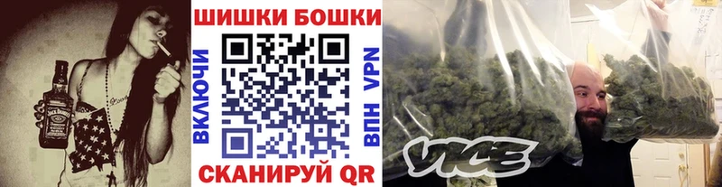 Бошки марихуана AK-47  Михайлов 